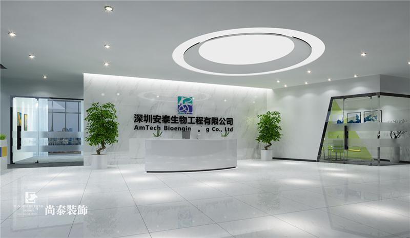 高科技智慧園區的新興力量，1800㎡安泰生物辦公室設計