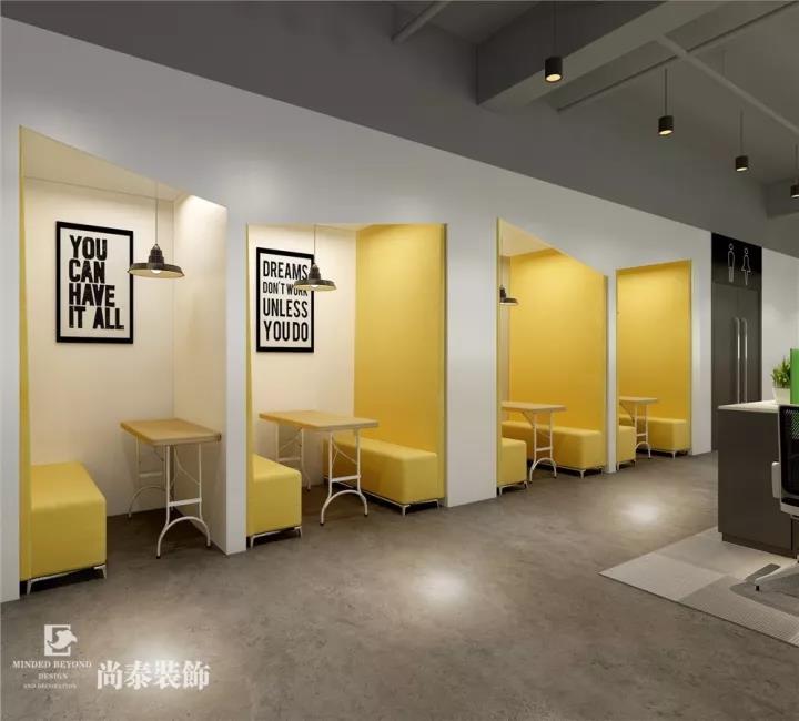 尚德機(jī)構(gòu),深圳辦公室裝修,尚泰裝飾
