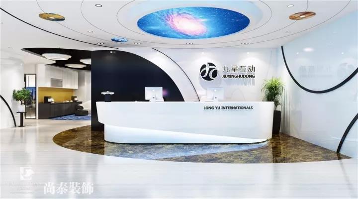 深圳灣科技生態園  | 1200m2互聯網廣告公司九星互動辦公室裝修設計