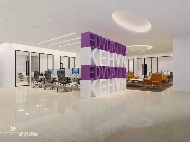 讓員工持股，給員工事業，1200m2科翰教育辦公室設計