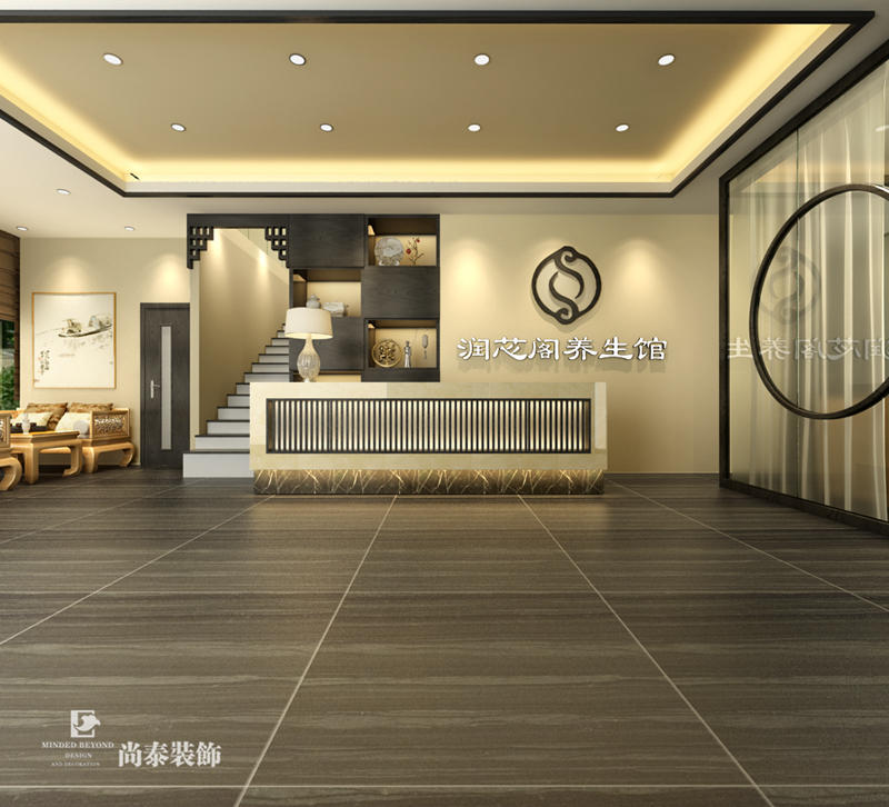 保健養生會所裝修效果圖