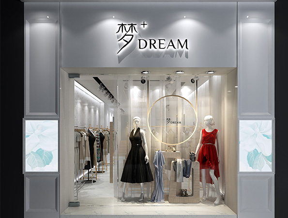270平米現代簡約服裝店裝修設計 | 夢+DREAM