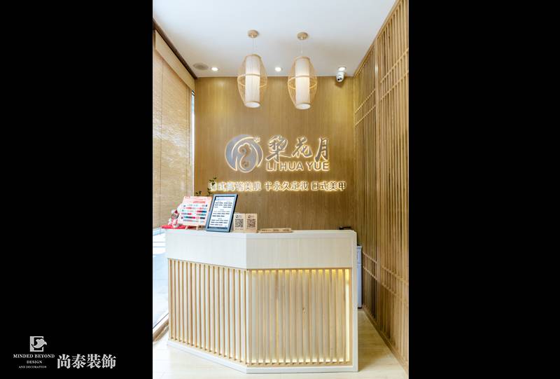 收銀臺(tái)裝修實(shí)景圖