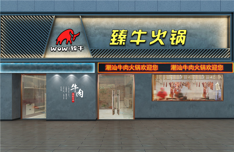 進店第一步，餐廳裝修門頭不可忽視