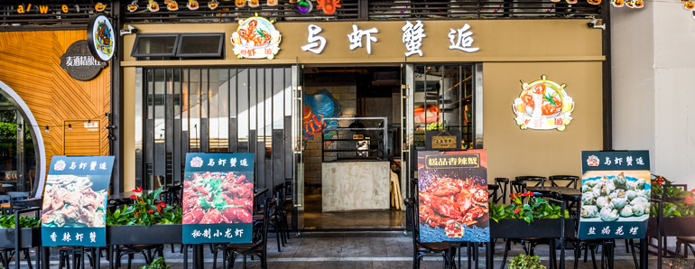 餐廳裝修實景圖鑒賞，領略工業(yè)風的獨特之處
