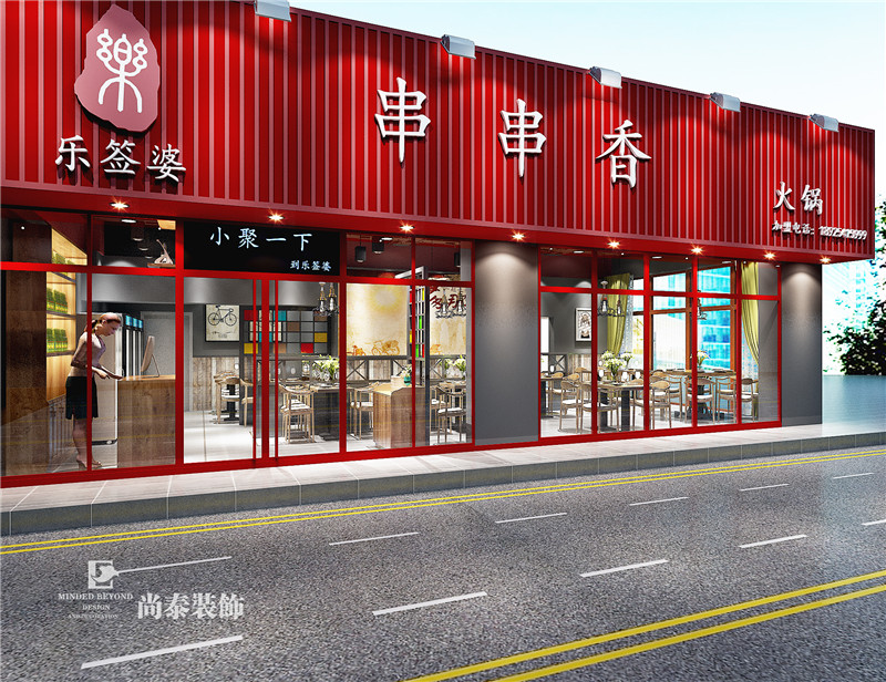 不同地里位置餐飲門頭設計要點