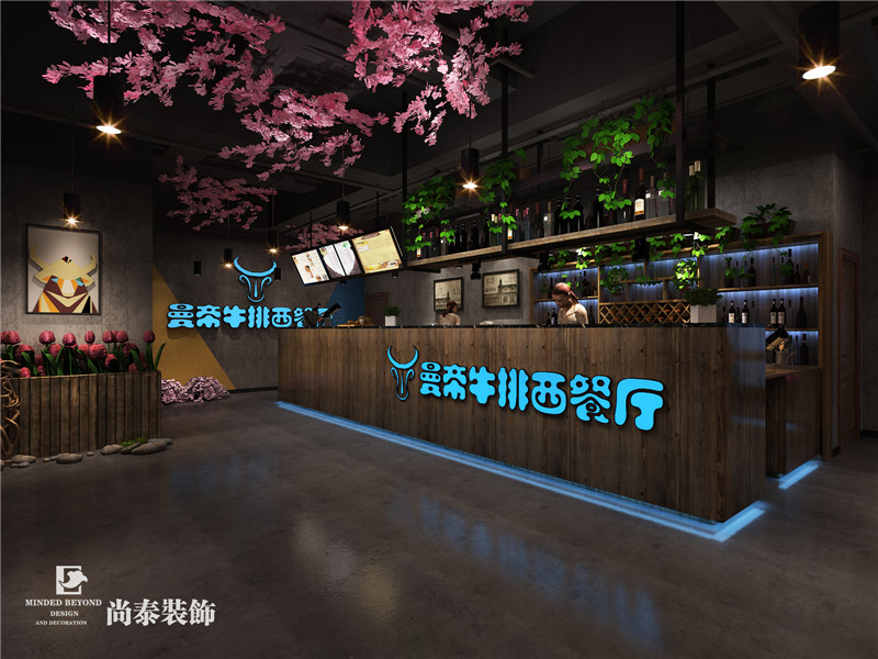 西餐廳如何裝修設計？