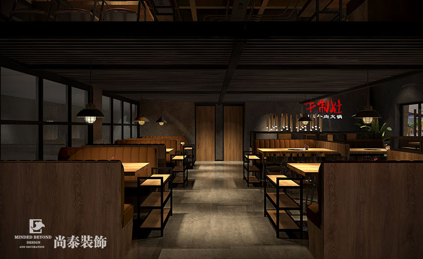 455平米牛肉火鍋店裝修設(shè)計 | 牛制灶 