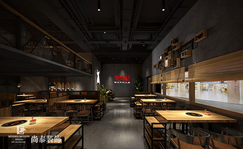 455平米牛肉火鍋店裝修設(shè)計 | 牛制灶 