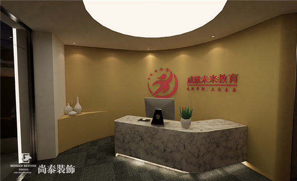 教育培訓公司辦公室裝修圖片