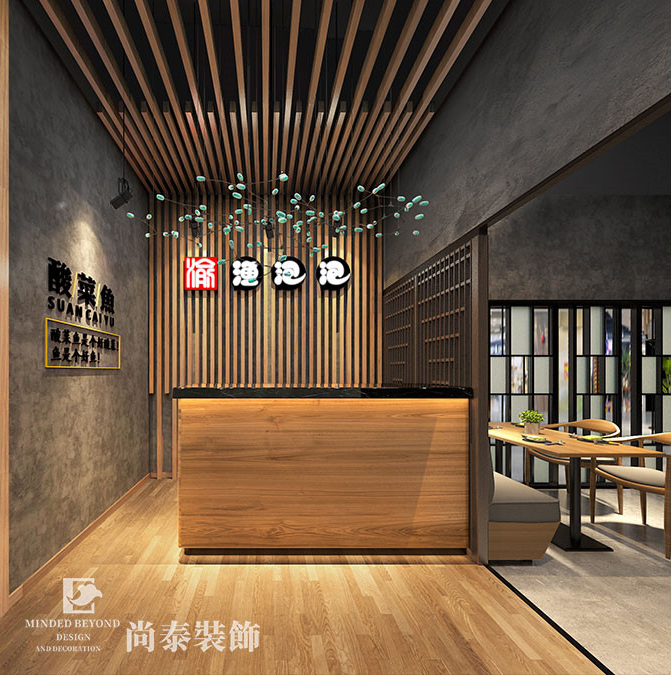 餐飲小店裝修多少錢？