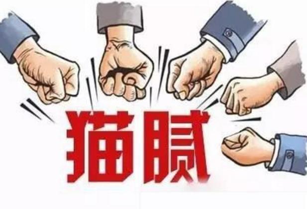 裝修報(bào)價(jià)中會(huì)存在哪些貓膩？