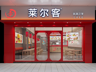 深圳龍崗100平米炸雞漢堡店餐飲店面裝修設計